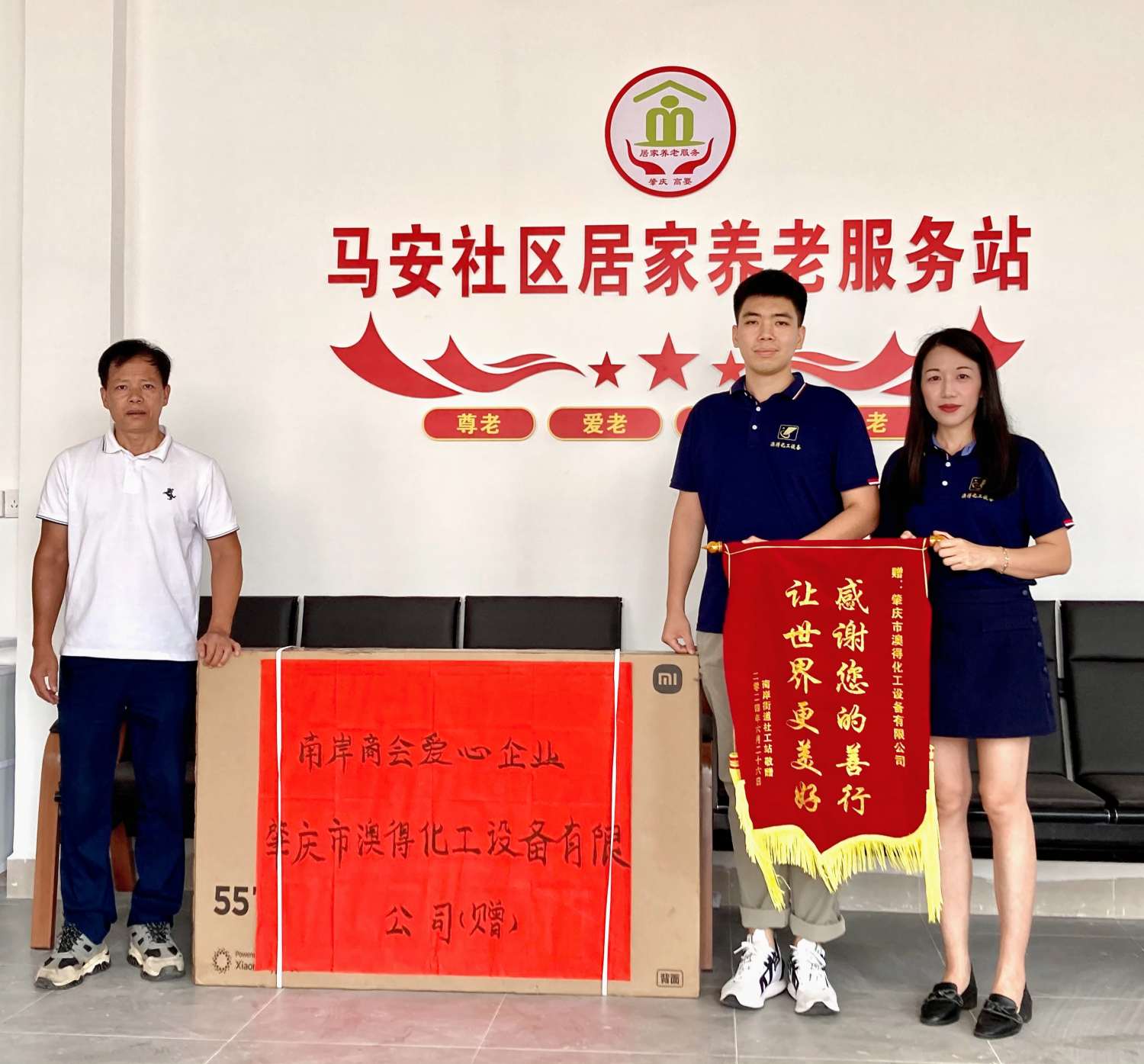 1719592106197930.jpg 33.jpg