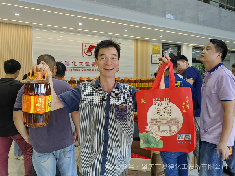 1726451529755987.png 16.png