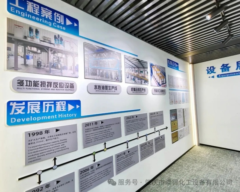 1767770421288555.jpg 4.jpg